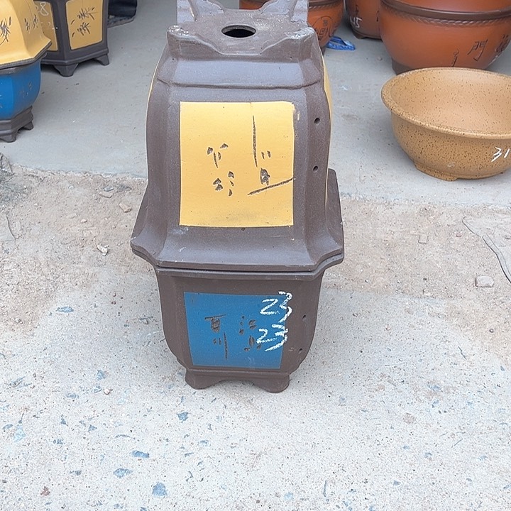 红陶紫砂工艺厂……紫砂工艺厂