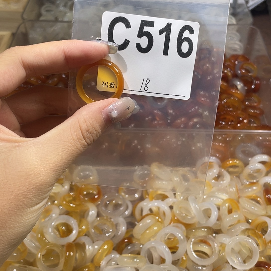 合金戒指玛瑙/玉髓516