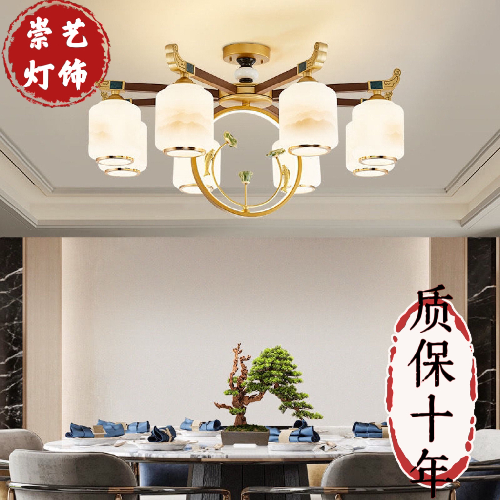 新中式莲花吊灯客厅灯现代国风大气荷叶饭店餐厅卧室胡桃木色铁艺