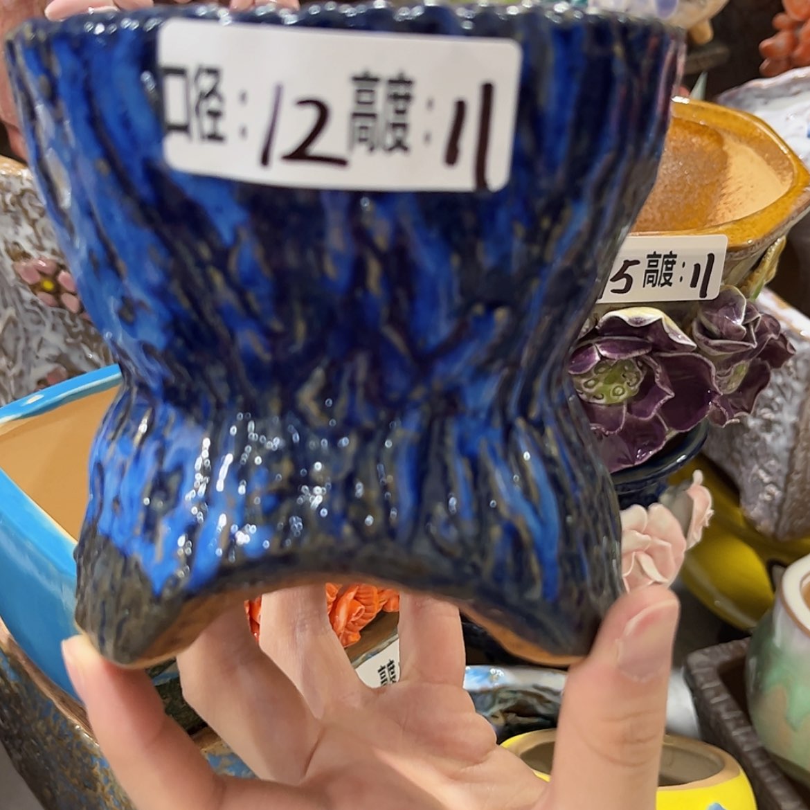 【闪购商品】拍满18.8包邮发货