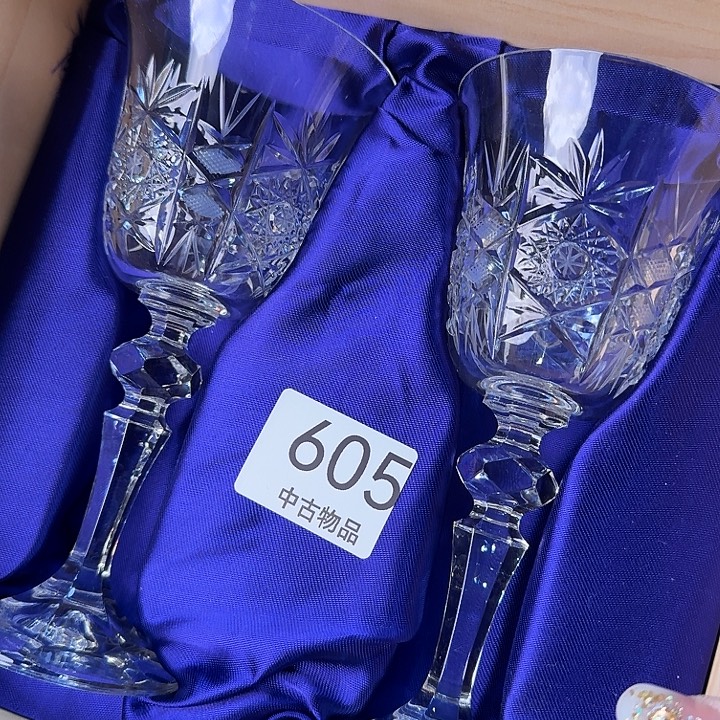 水晶玻璃吸管款很好看