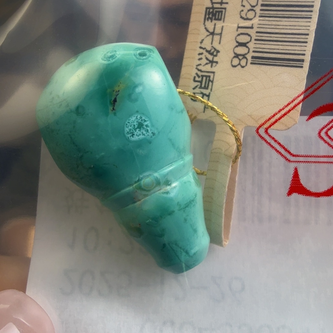 麦***絮绿松石未镶嵌珠宝奇石