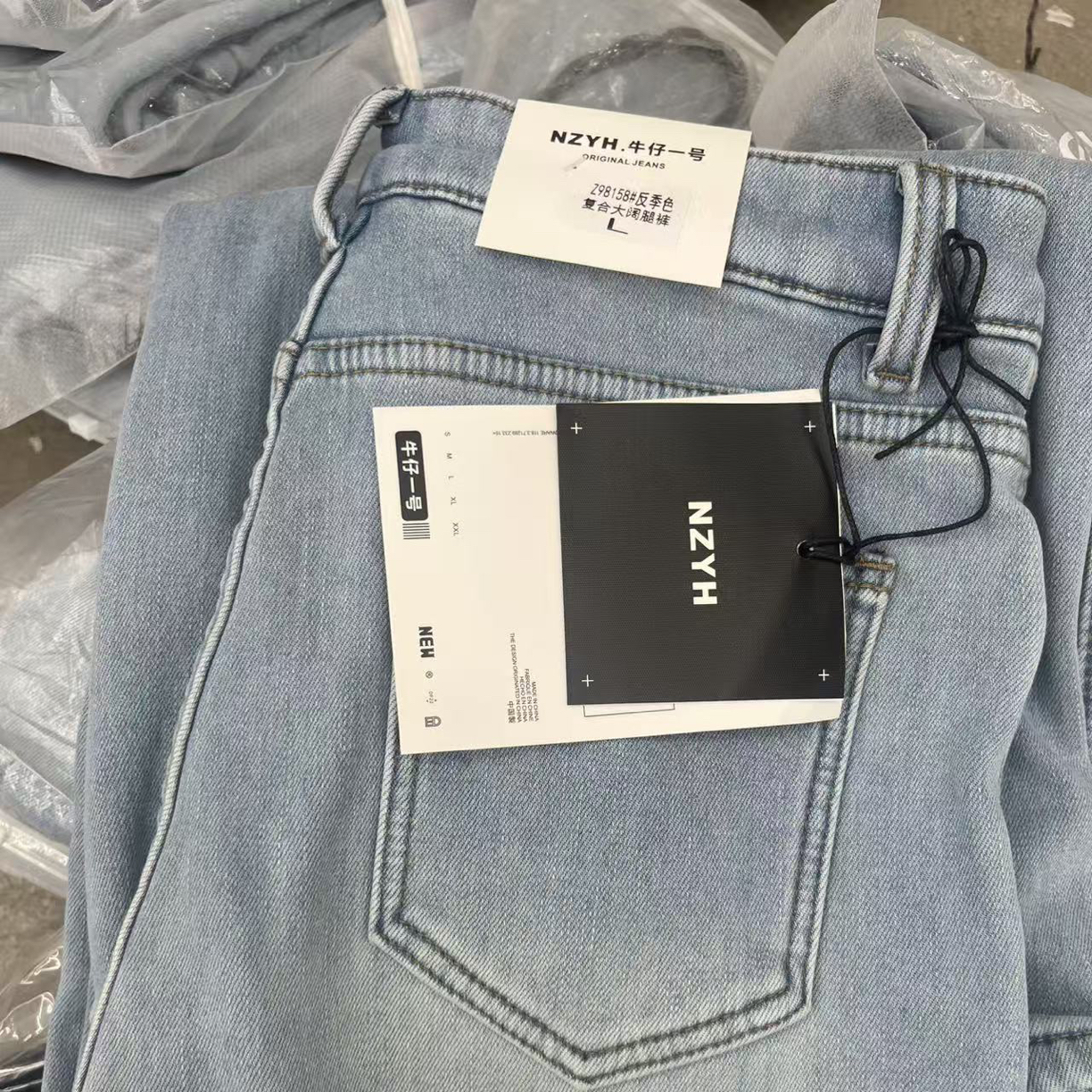 【竹三店】98158浅色牛仔裤