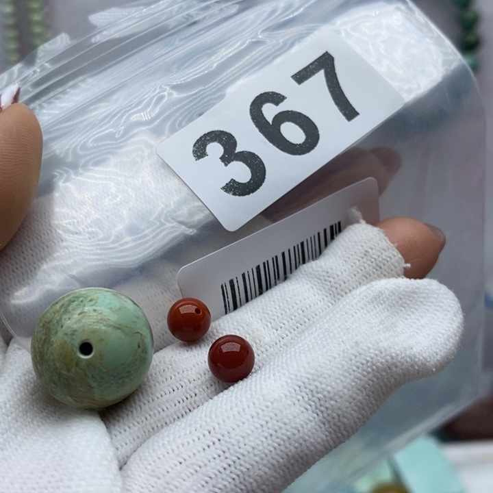 南红玛瑙珠宝奇石未镶嵌