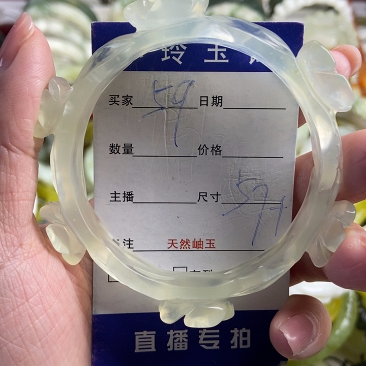 菠***啤蛇纹石玉未镶嵌手镯