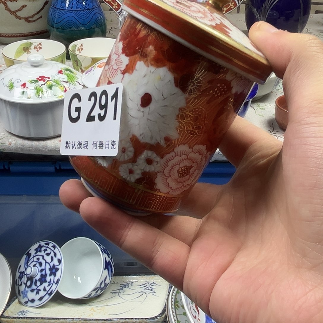格***斯瓷片aaaaaaaaaaG291