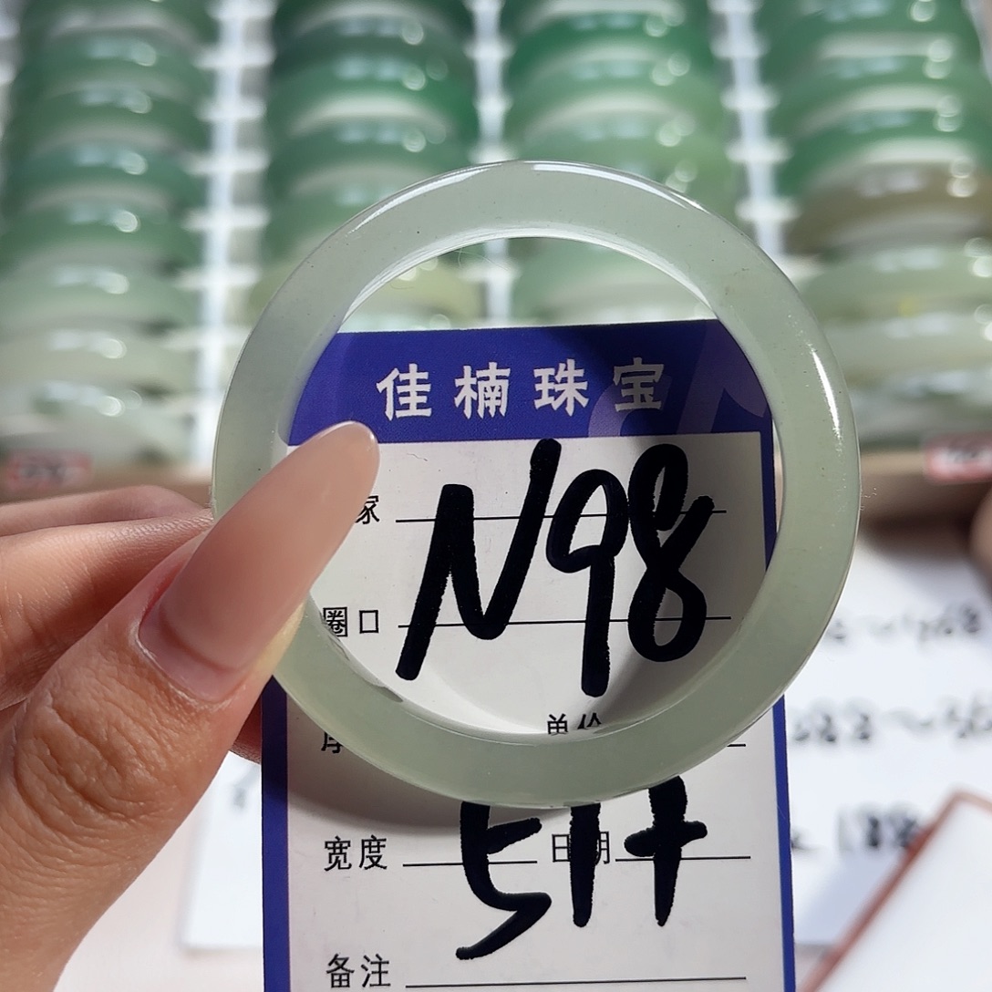 未镶嵌手镯石英质玉