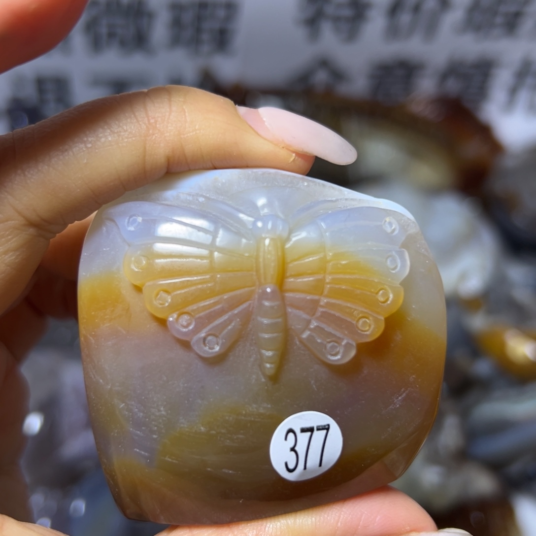 玛瑙/玉髓未镶嵌雕刻件