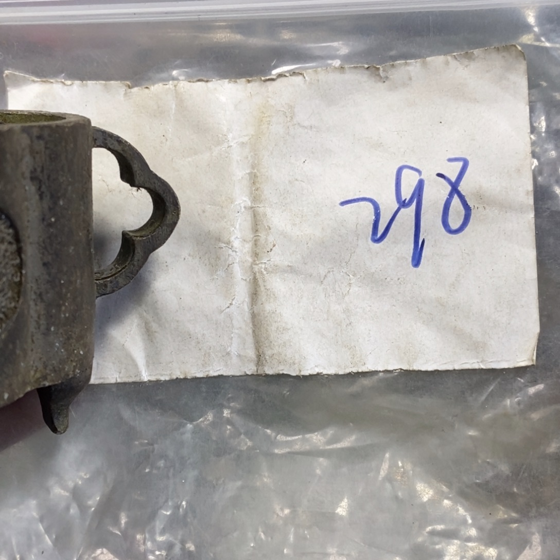 用***5农村杂项家居饰品专属链接