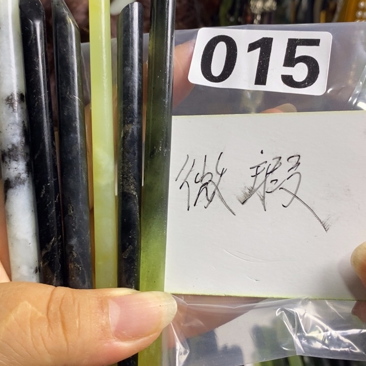 未镶嵌蛇纹石玉发饰