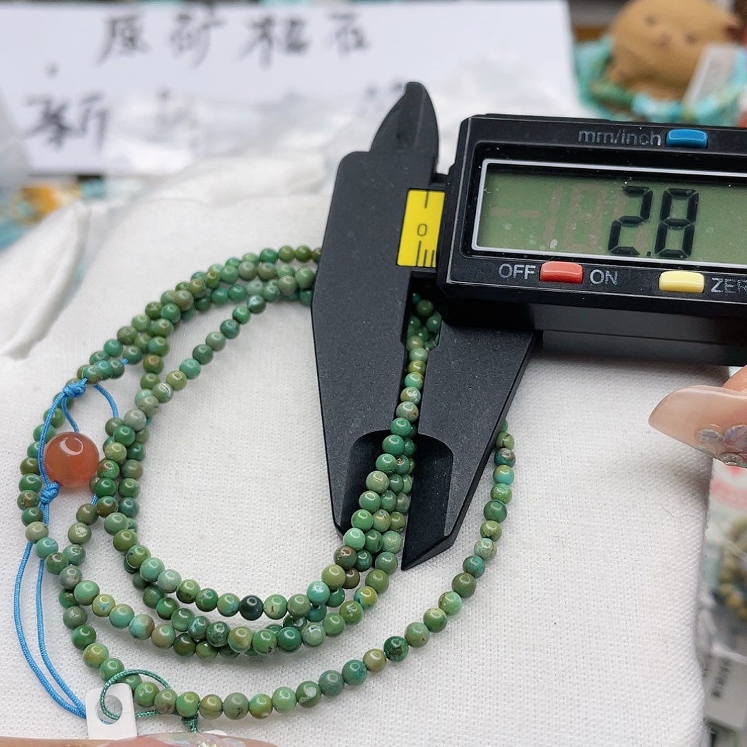 南红玛瑙珠宝奇石未镶嵌