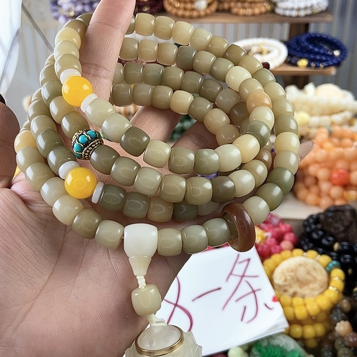 千眼菩提吊坠菩提