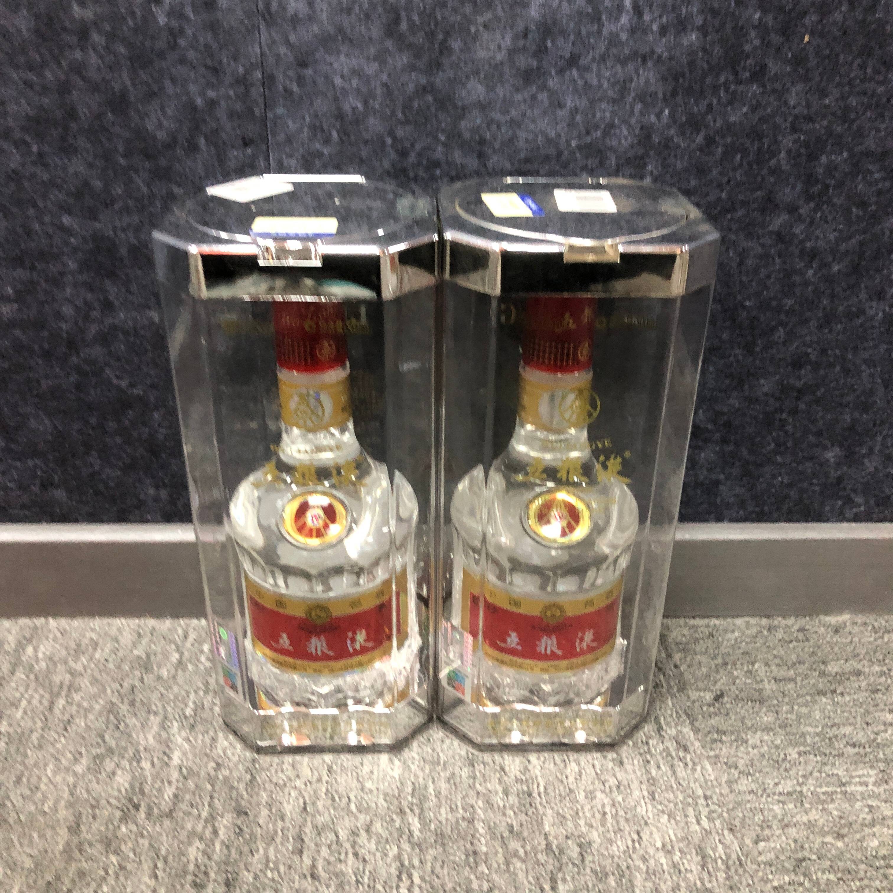 2013年五粮液52度500ml*2瓶1-M25AT002B39-03