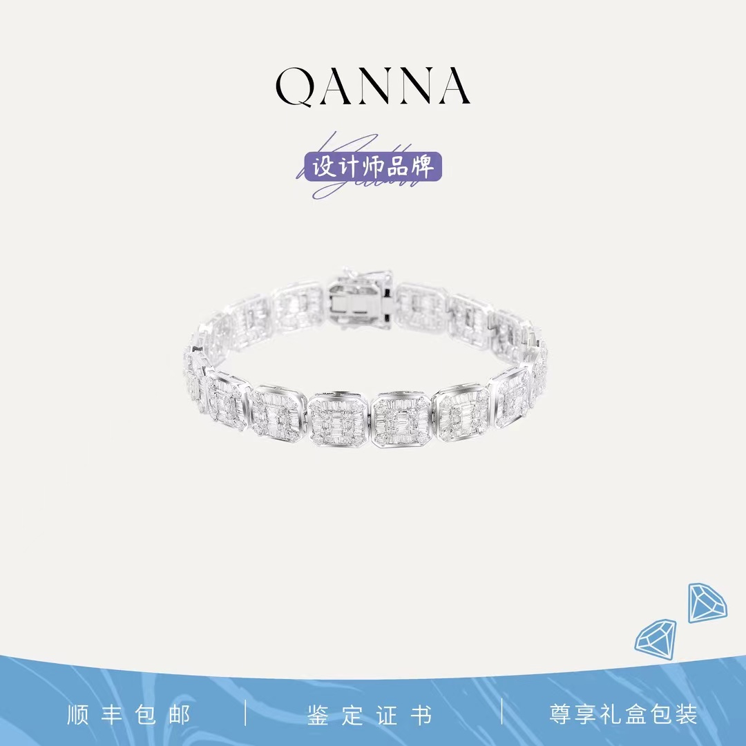 QANNA【豪华大冰糖】【5.5克拉璀璨星河】奢华天然钻石冰糖钻石手链AF