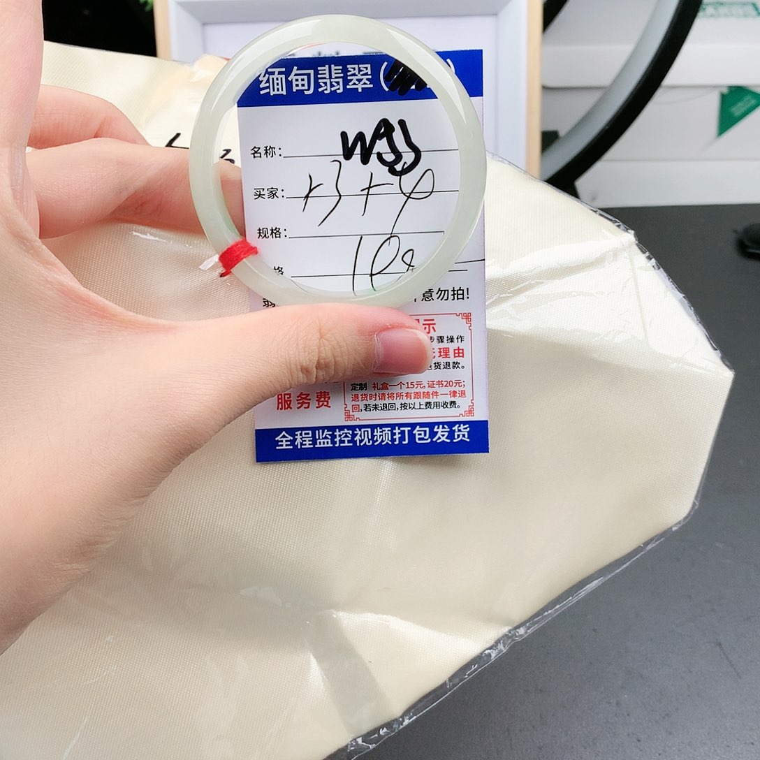 翡翠以实物为准微色差W53