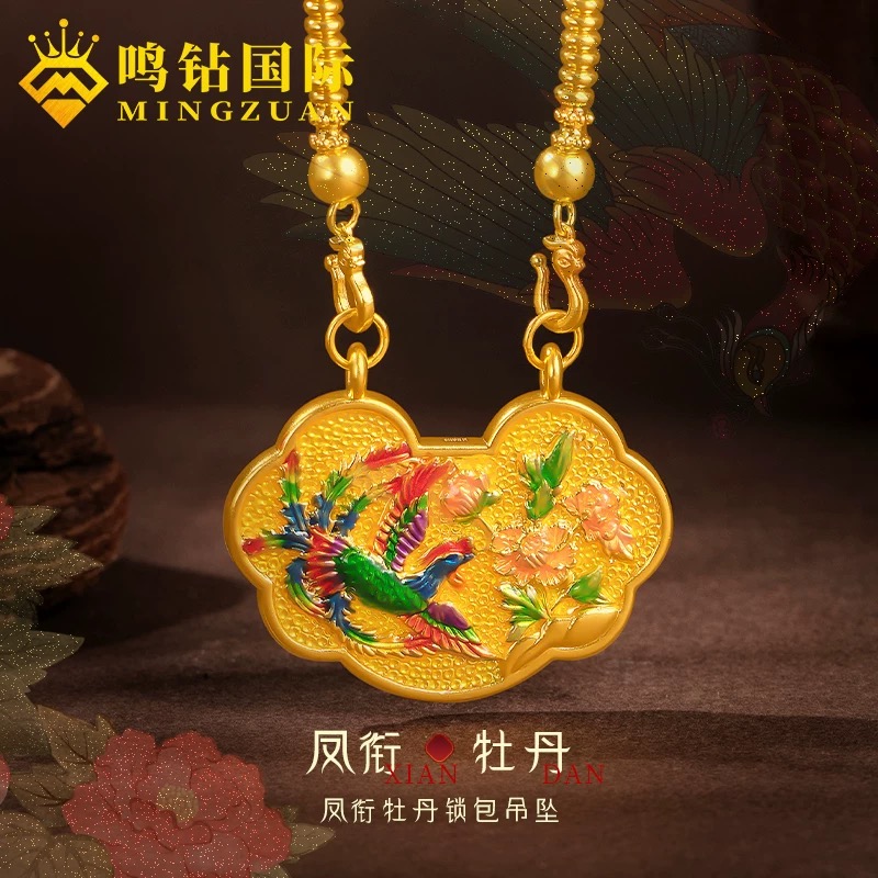 【晓韵专享】足金999投资金 无氰凤穿牡丹双环珠光宝气 HJD908