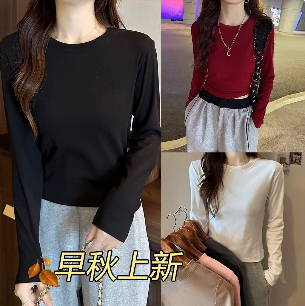 【现货+运费险】小个子短款~洋气内搭外穿打底衫秋季显瘦长袖T恤衫