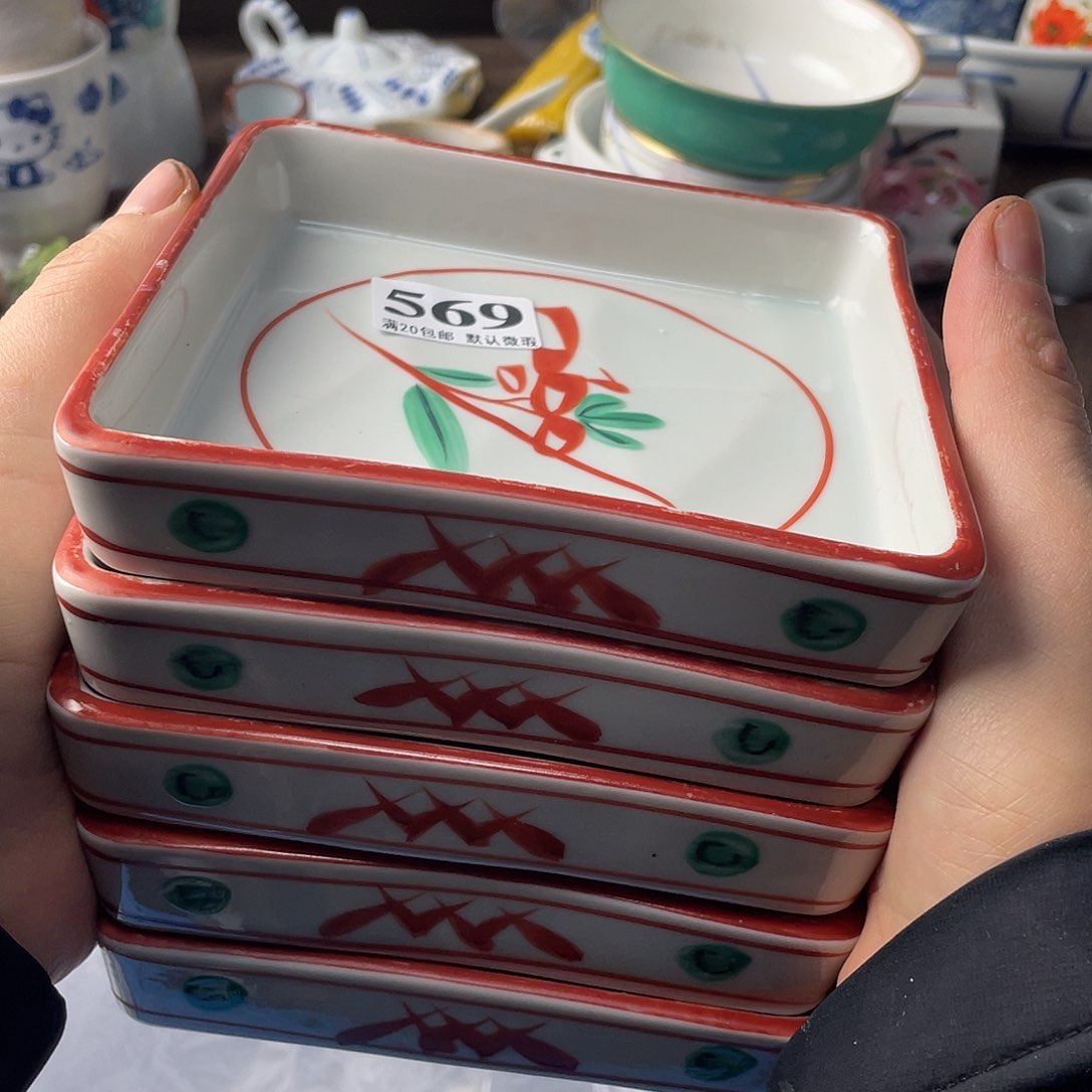 瓷片诚***知我是第一百个为妖刀