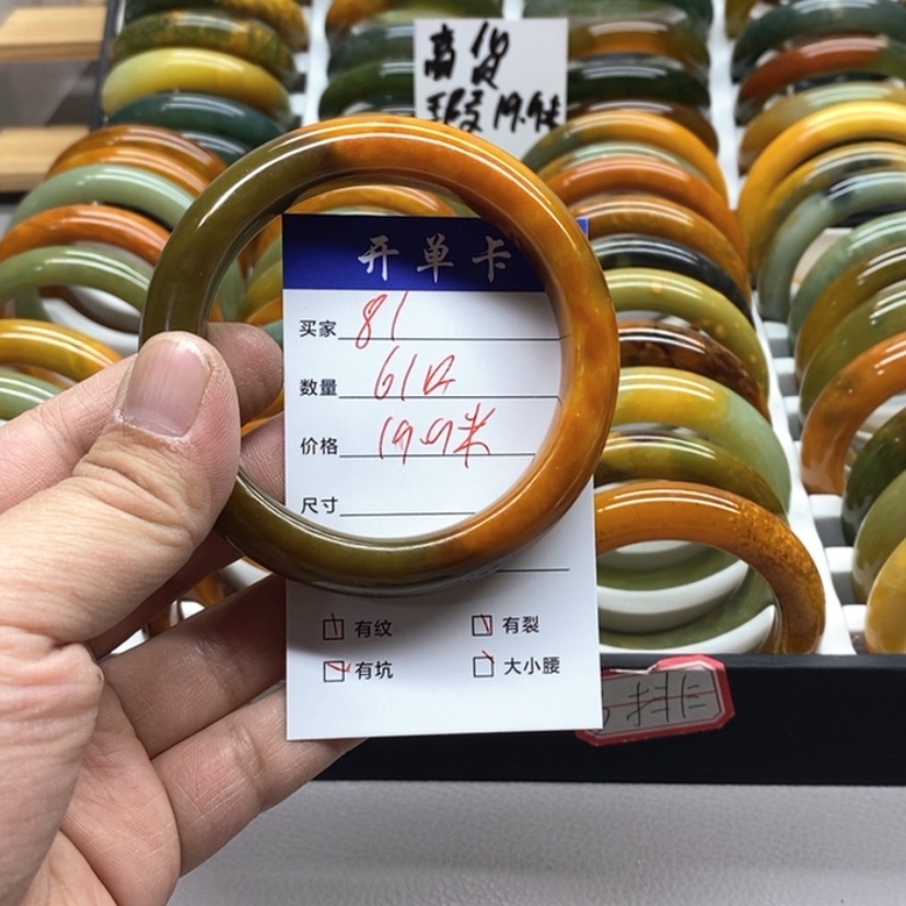 【闪购商品】蛇纹石玉手镯未镶嵌元*夕