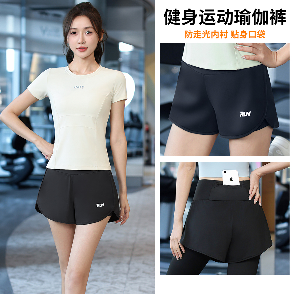 瑜伽服运动套装女高弹速干2025新款夏季薄款显瘦晨跑健身跑步套装