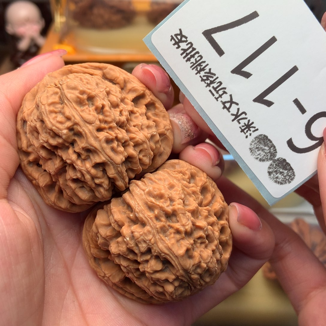 文玩核桃把件43南疆