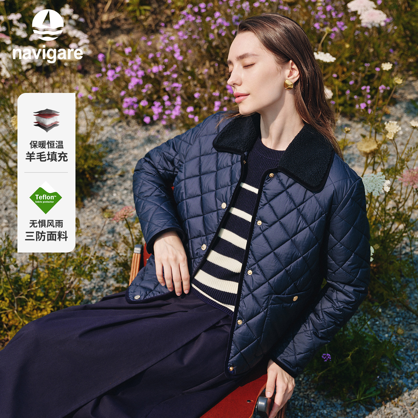 【三防外套】navigare意大利小帆船翻领女羊毛填充菱格保暖外套