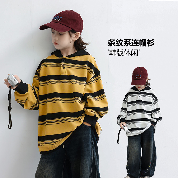 【秋款上新】儿童长袖卫衣中大童条纹连帽时髦痞帅宽松男女童打底衫