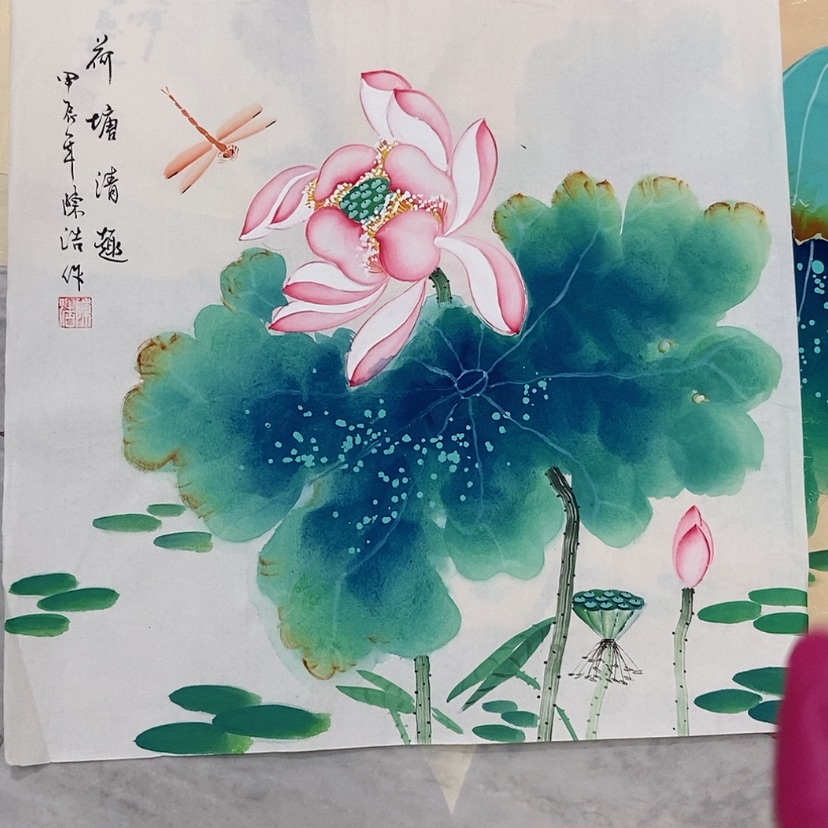 【闪购商品】国画艺术作品欣赏
