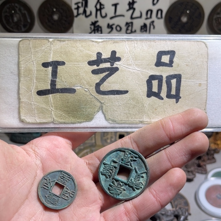 文***虫铜工艺品的生产与销售工作