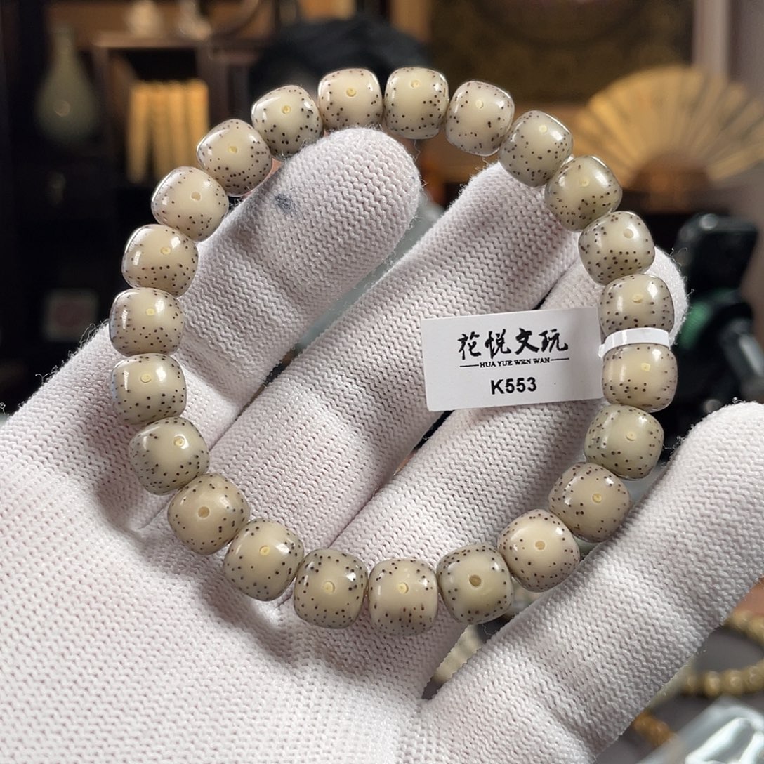 手串星月菩提10x9 糯冰果冻月留白针尖星 K553