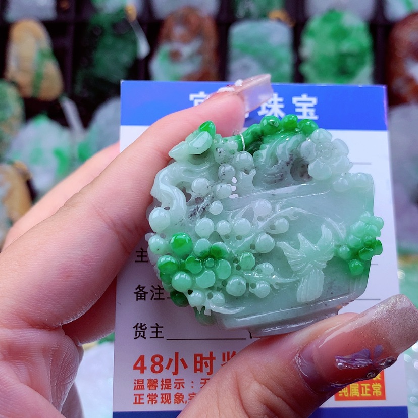 【闪购商品】翡翠颈饰未镶嵌挂件