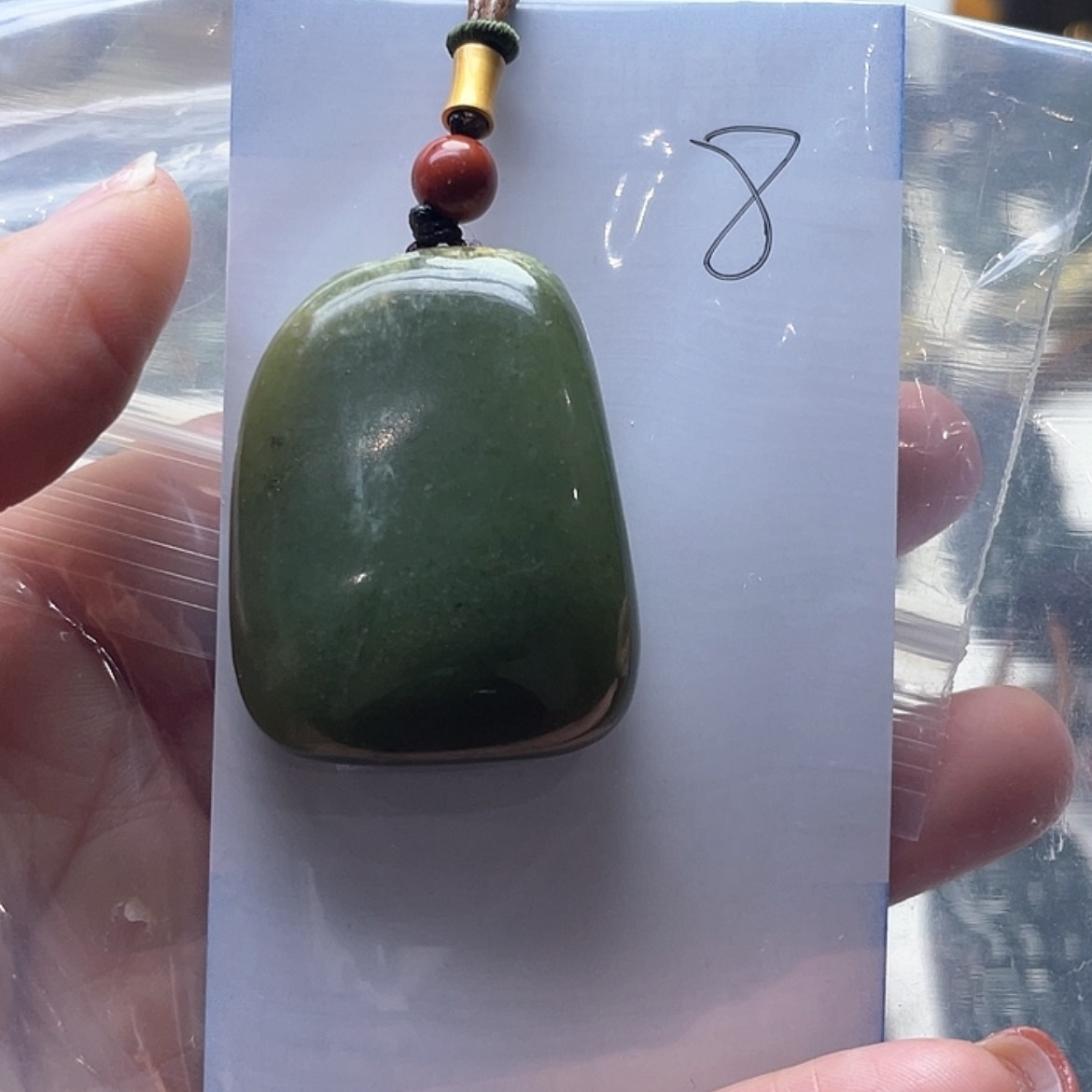 【闪购商品】透闪石质玉串未镶嵌