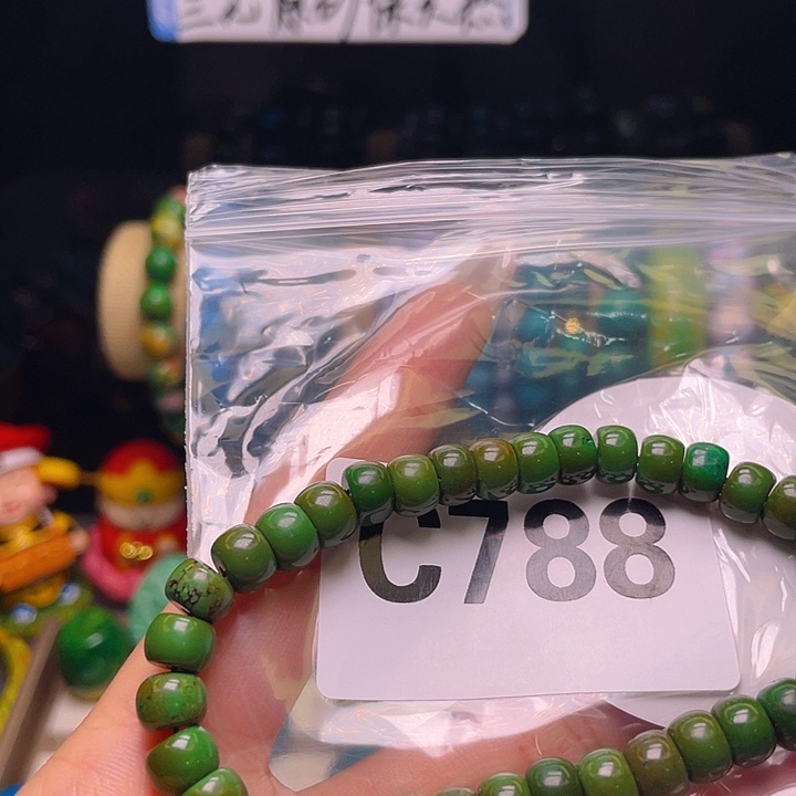湖北十堰发货666