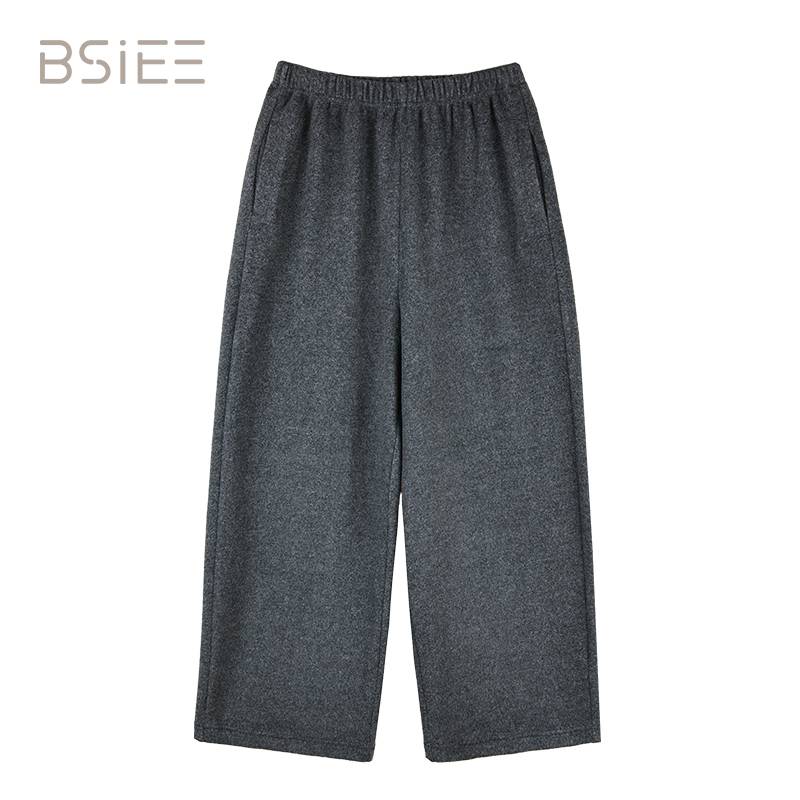 BSIEE/本涩松驰简约九分奶奶裤休闲百搭