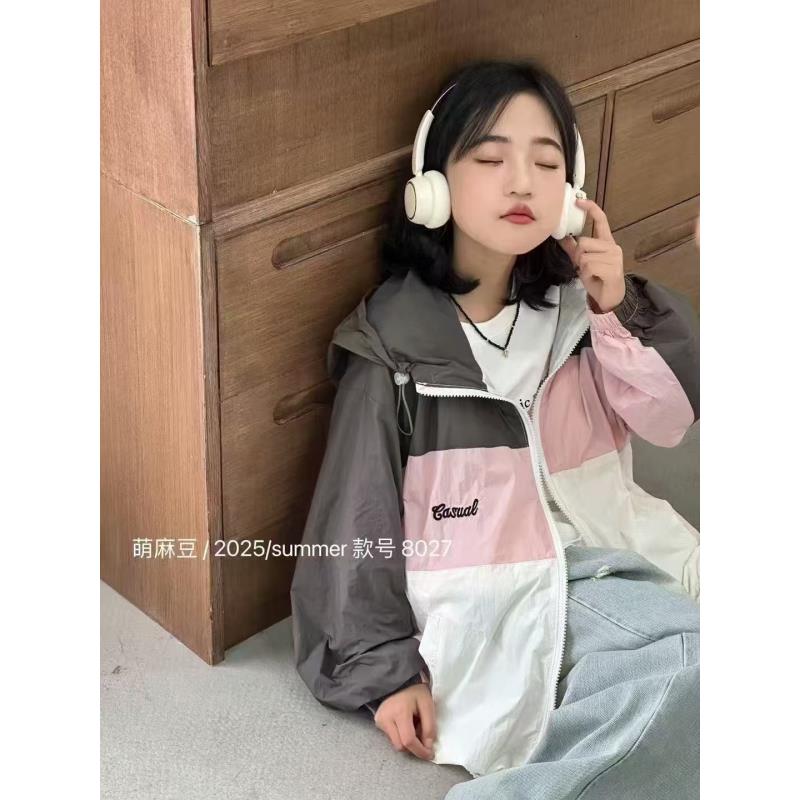 【新疆包邮】夏季新款拼色女宝网眼内里防晒M826