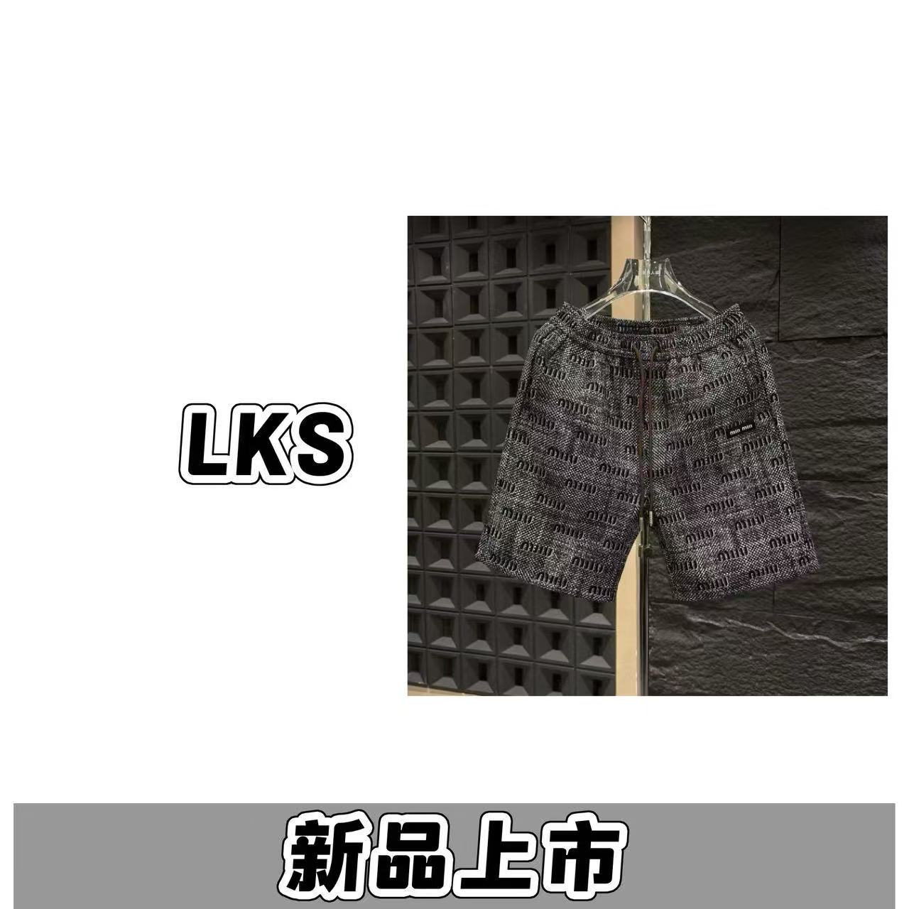 D215【大宝专属】-春夏季新款男士短裤男女同款休闲百搭潮流印花