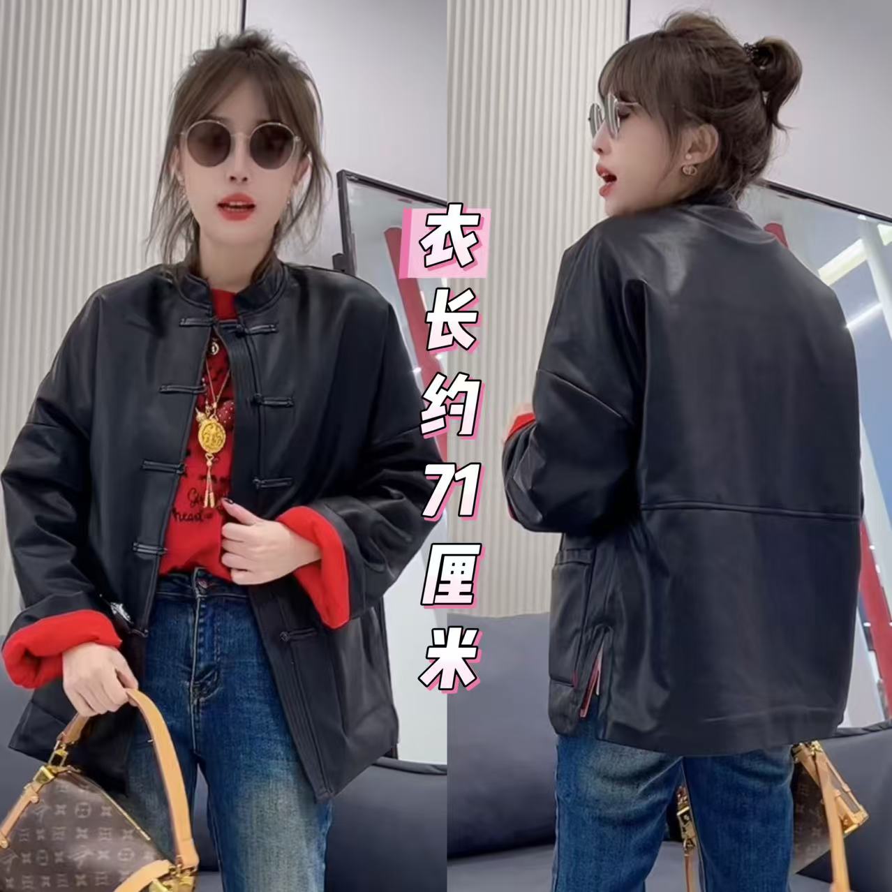 2877国风盘口小立领净版厚棉服