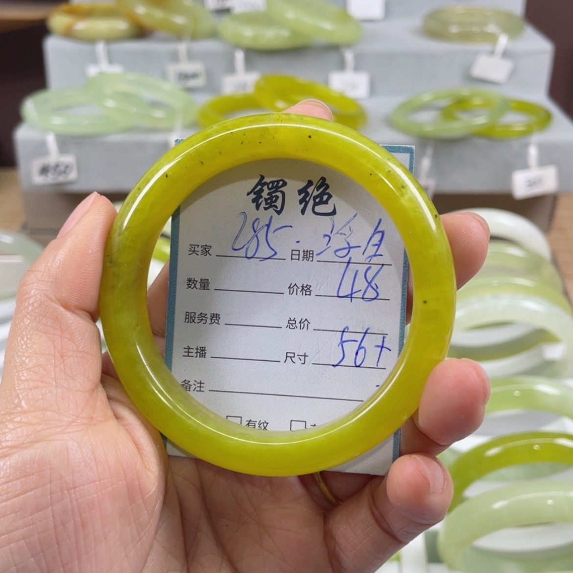 【闪购商品】蛇纹石玉手镯未镶嵌浮***夢