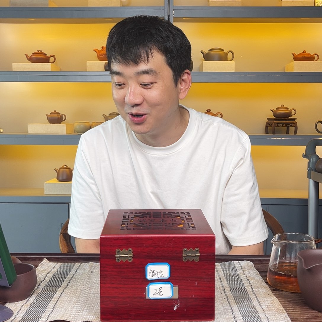 茶壶紫砂二号微瑕福利