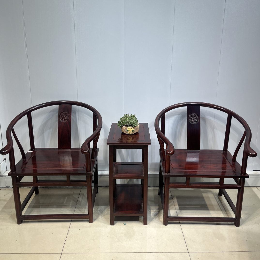 黑酸枝 圈椅三件套