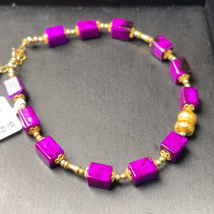 苏纪石（舒俱来）未镶嵌手链