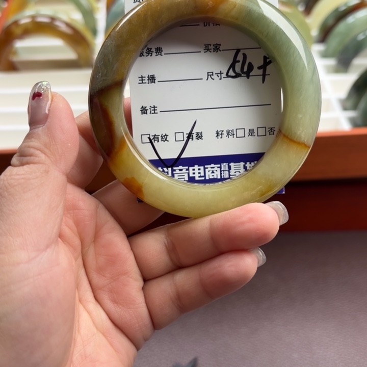 蛇纹石玉未镶嵌手镯手串