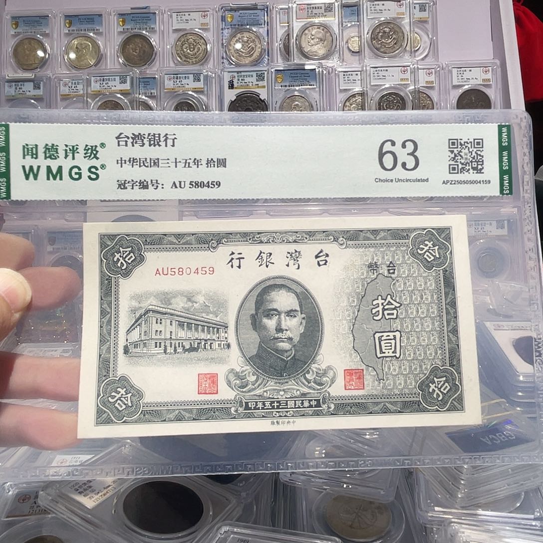 纸如图所说的那样的话