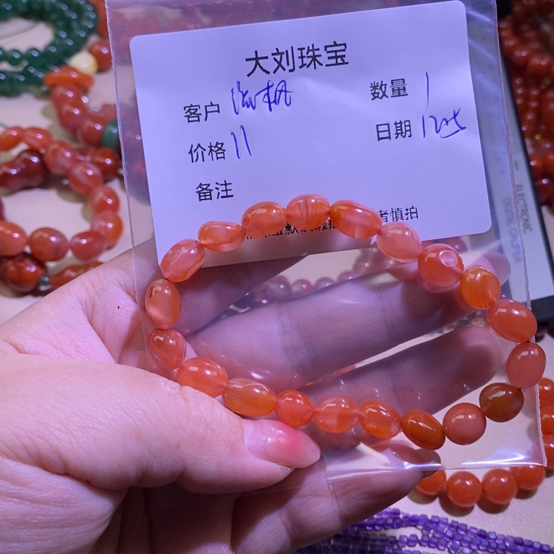 流***枫南红玛瑙未镶嵌手链