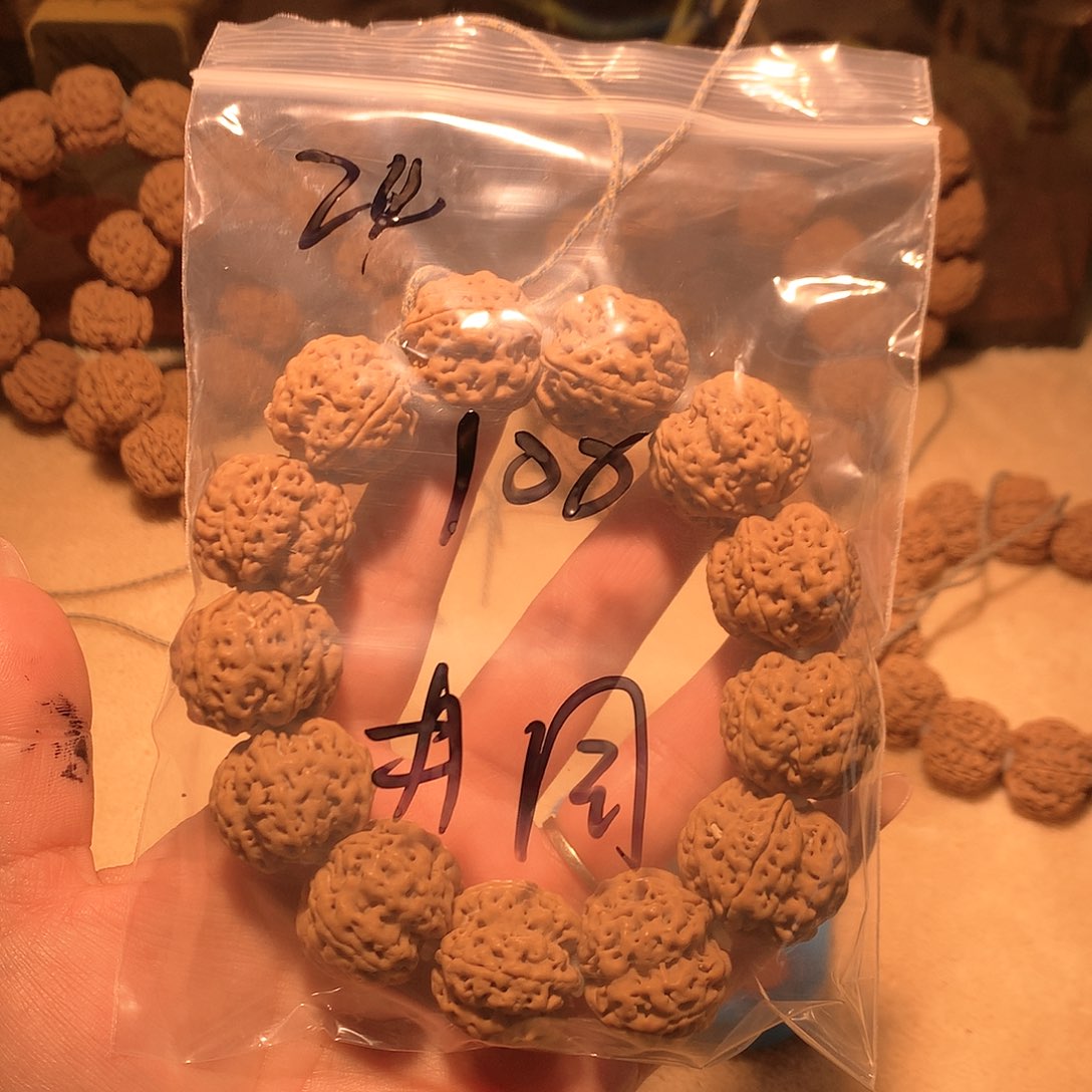 金刚菩提吊坠＃*志24。            