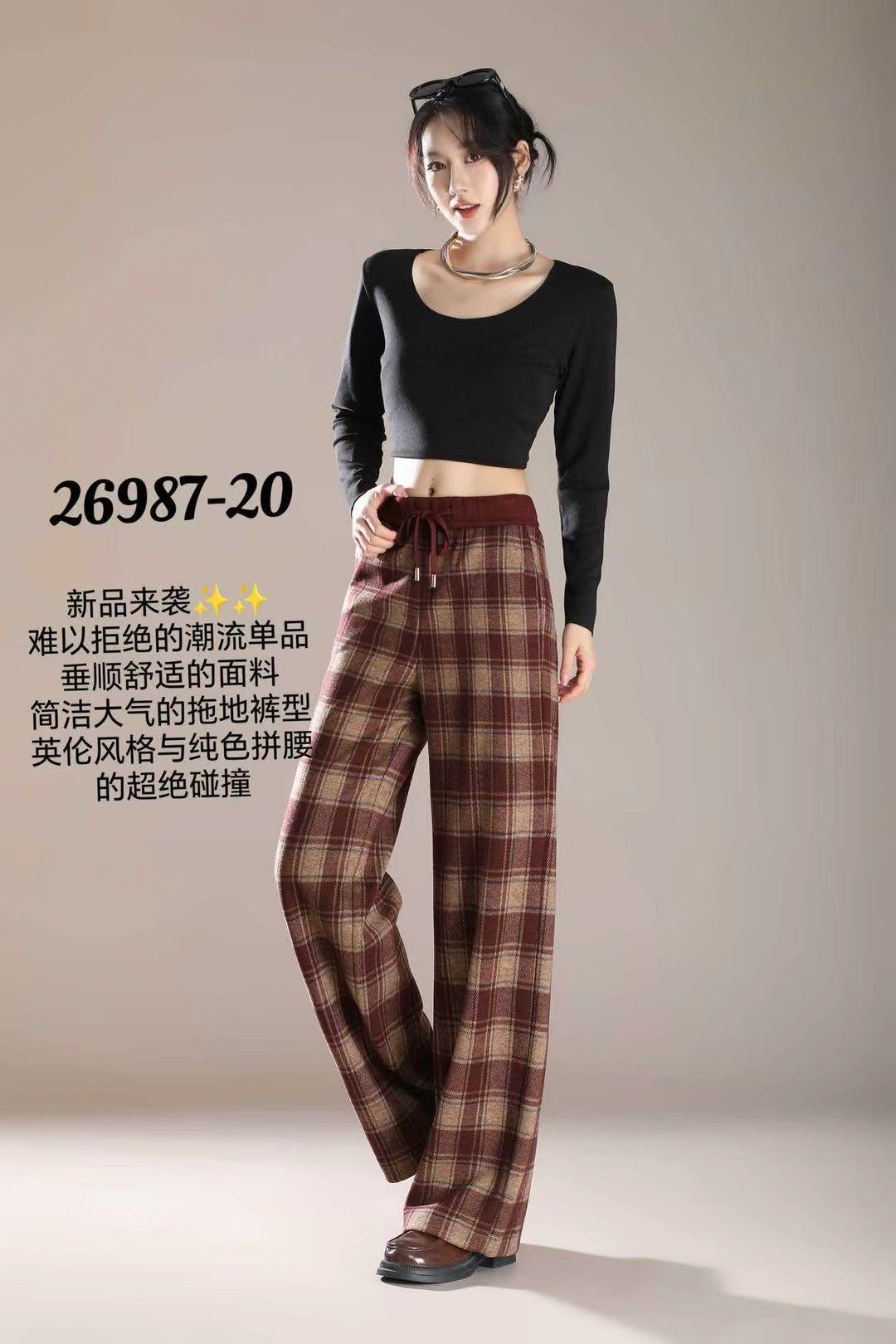 [ W i F i ]26987 26997高腰英伦格子窄版阔腿裤（裤长100-104）