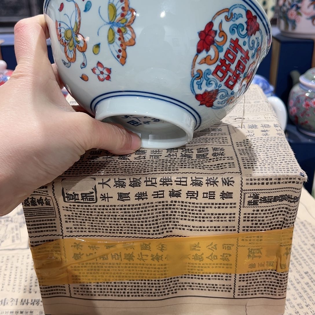 陶摆件景德镇陶瓷碗