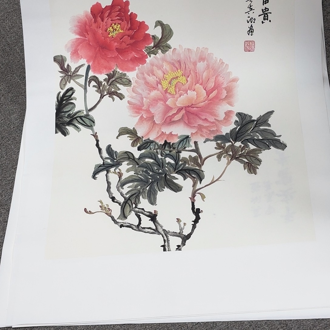 国画国画作品多次在国内外大展
