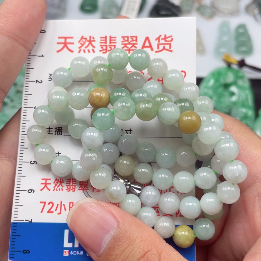 翡翠颈饰未镶嵌626262655888