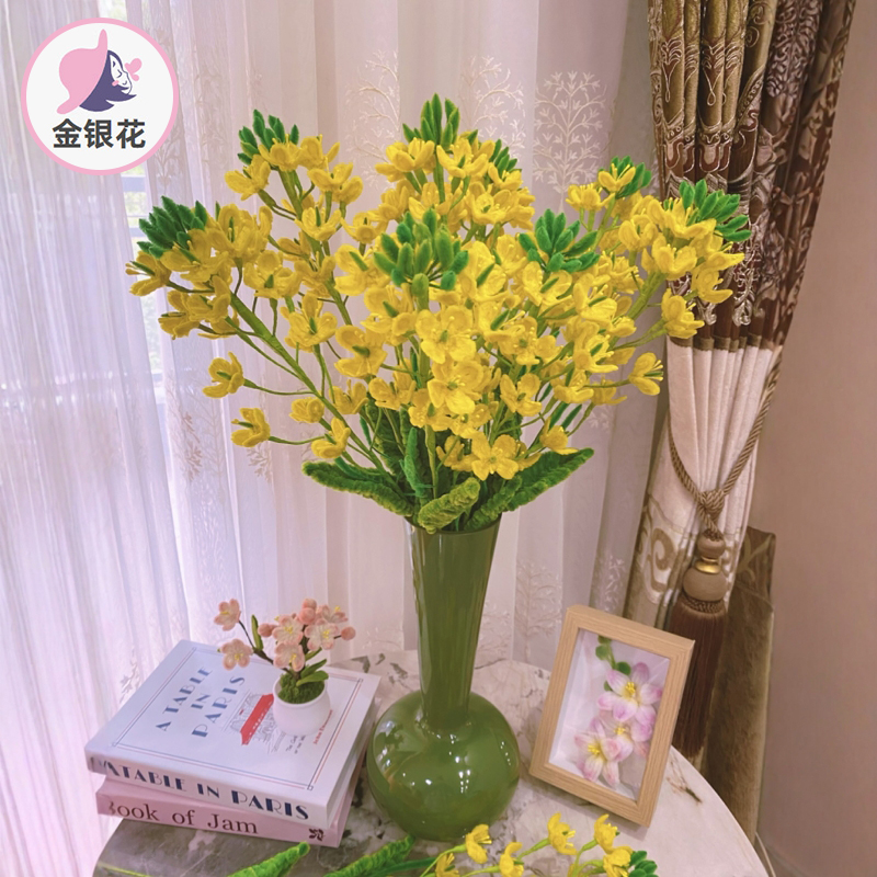 春日暖阳油菜花扭扭棒花束手工diy材料包全套手工编织特密1192